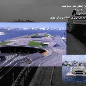 زندگی نامه فرشید موسوی و آثار معماری